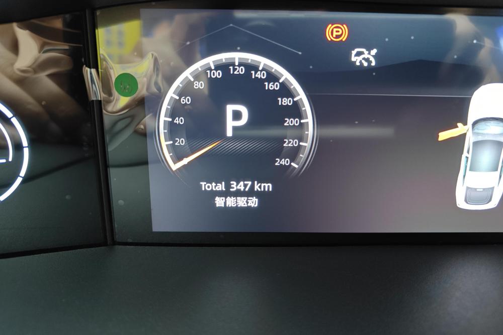 Changan UNI-V iDD, фото 13