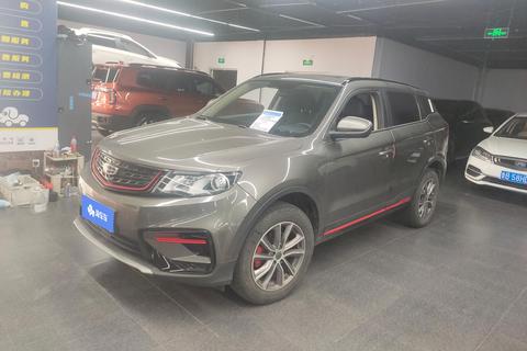 Geely Boyue