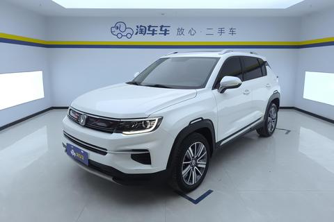 Changan CS35 PLUS 2019 — пригон из Китая