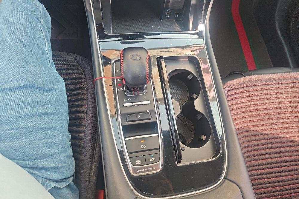 GAC Trumpchi GS4 PLUS, фото 15