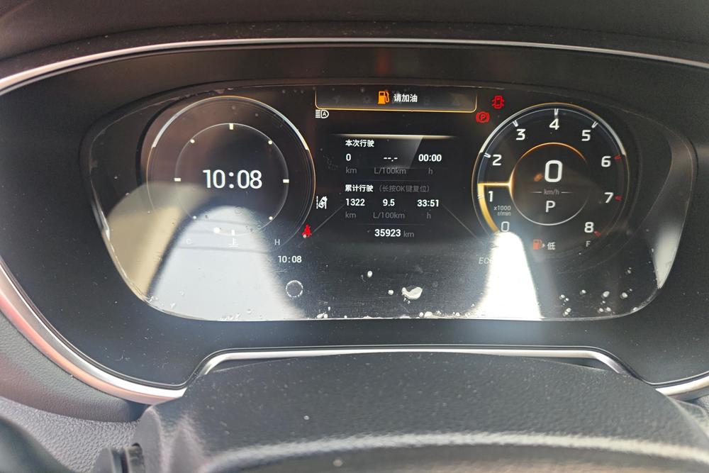 GAC Trumpchi GS4 PLUS, фото 14
