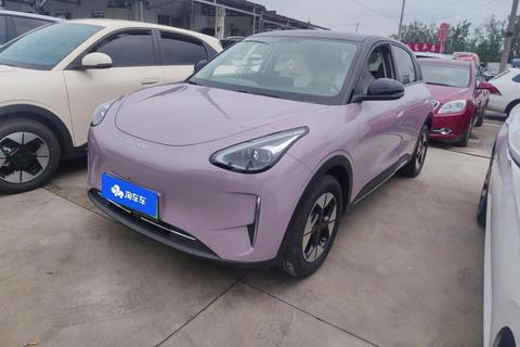 Geely Xingyuan