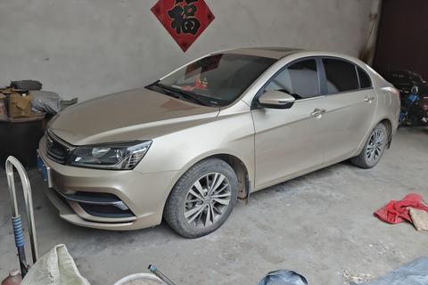 Geely Emgrand