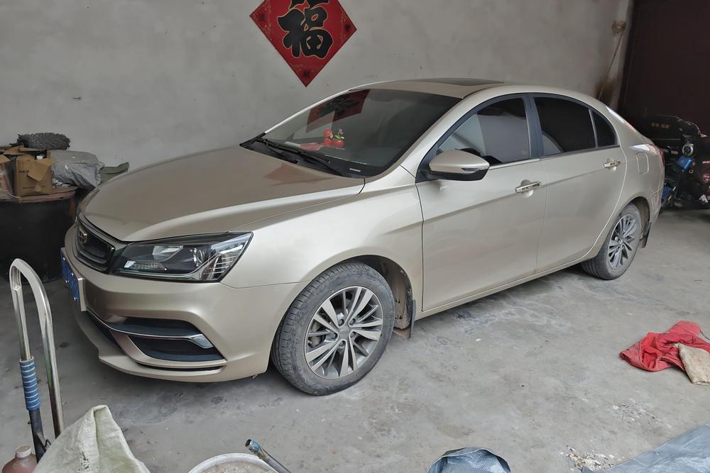 Geely Emgrand
