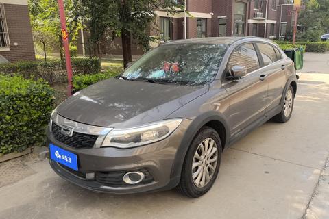 Qoros 3