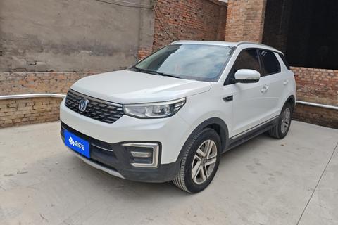 Changan CS55