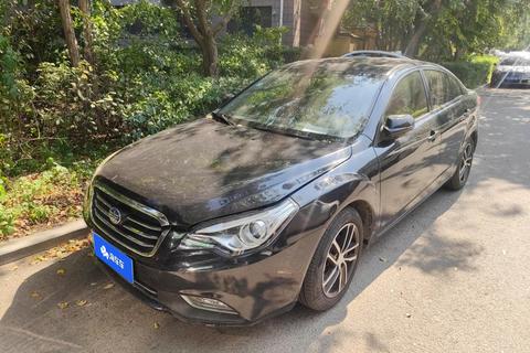 Bestune B50