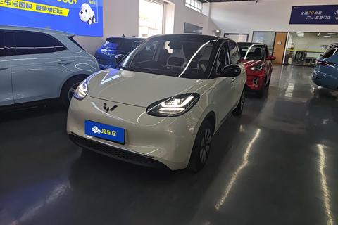 Wuling Bingo