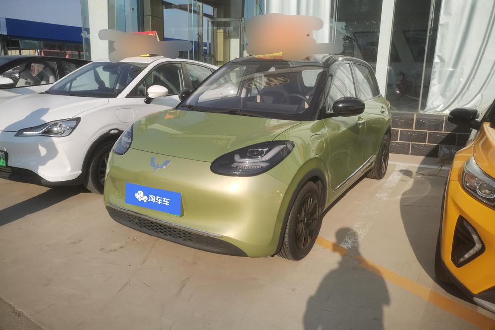 Wuling Bingo
