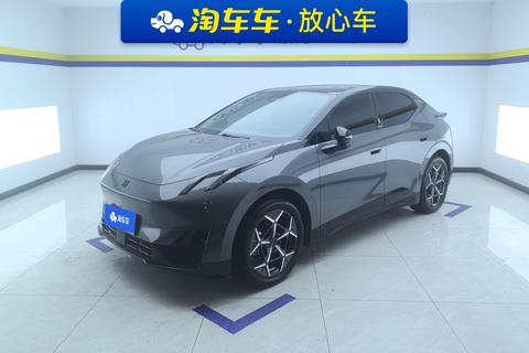 Lynk & Co 20