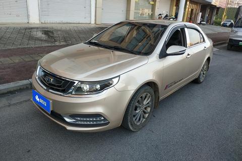 Geely Vision 2016 — пригон из Китая