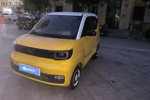 Wuling Hongguang MINI EV