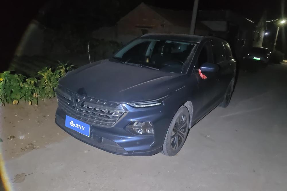 Wuling Victory