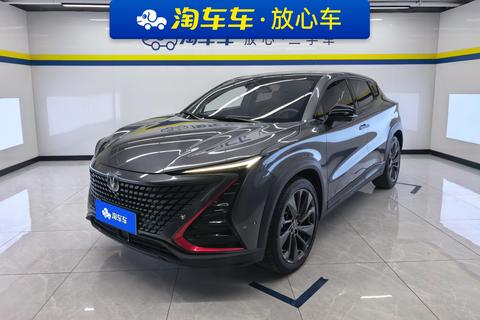 Changan UNI-T 2020 — пригон из Китая