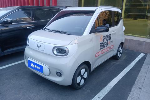 Wuling Hongguang MINI EV