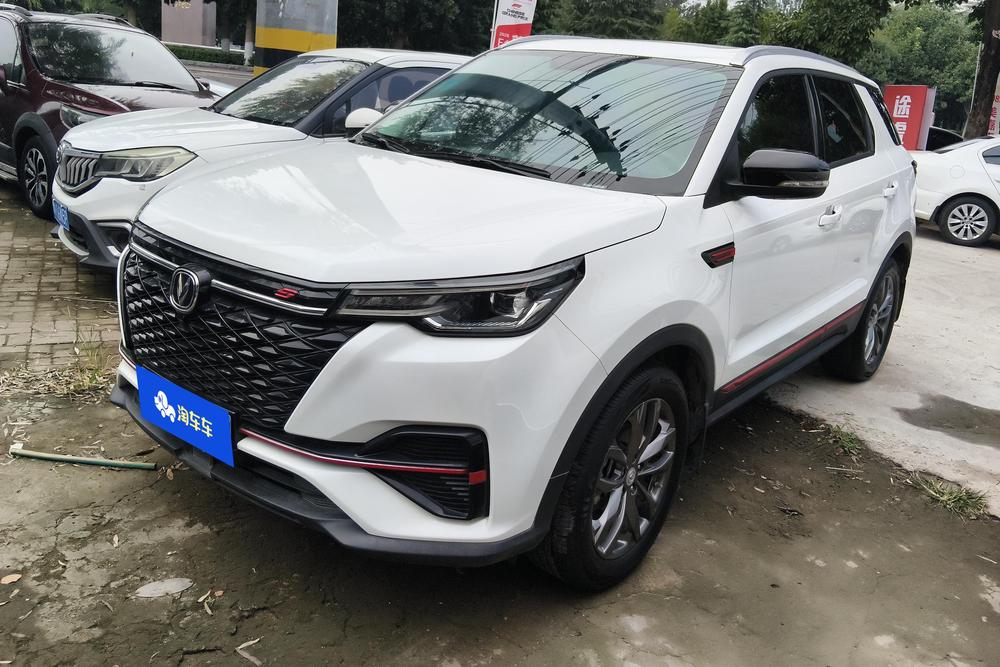Changan CS55 PLUS