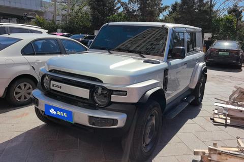 iCAR V23