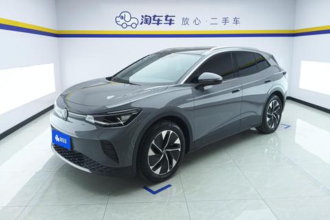 Volkswagen ID.4 CROZZ