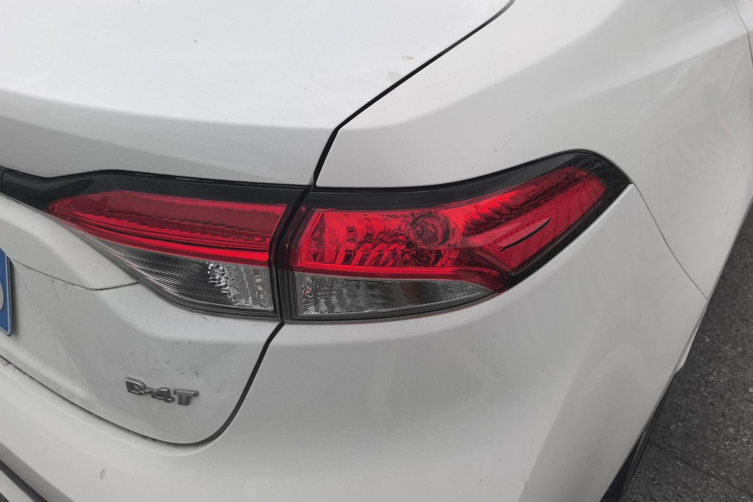Toyota Corolla Levin 2022 185T CVT Luxury