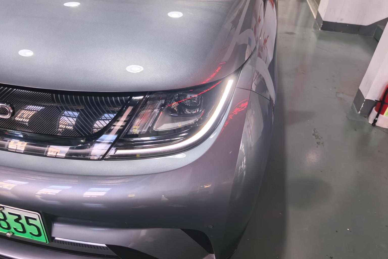 BYD Dolphin 2023 Fashion