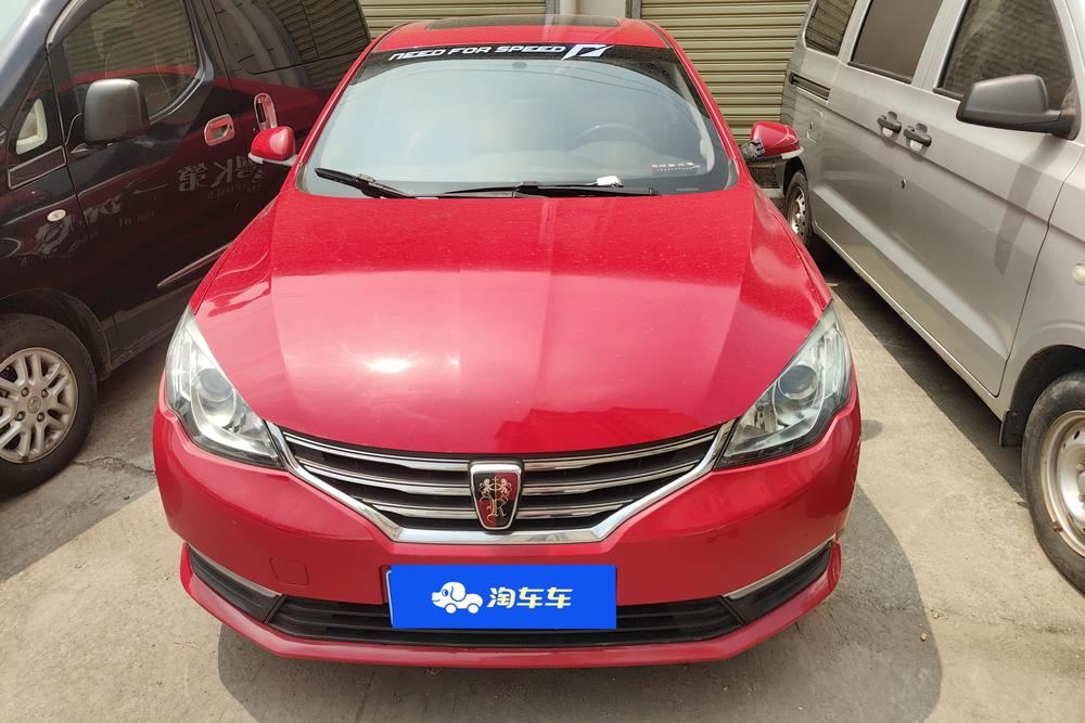 Roewe 360, фото 2