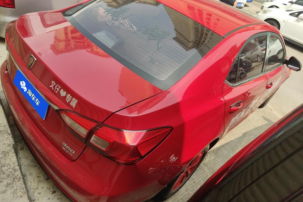 Roewe 360, фото 5