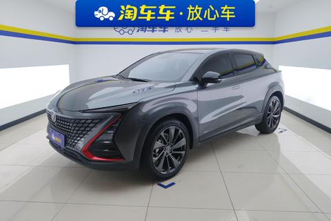 Changan UNI-T
