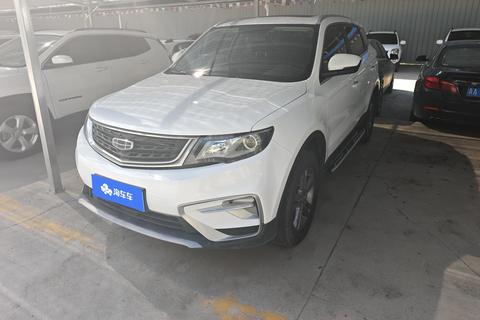 Geely Boyue