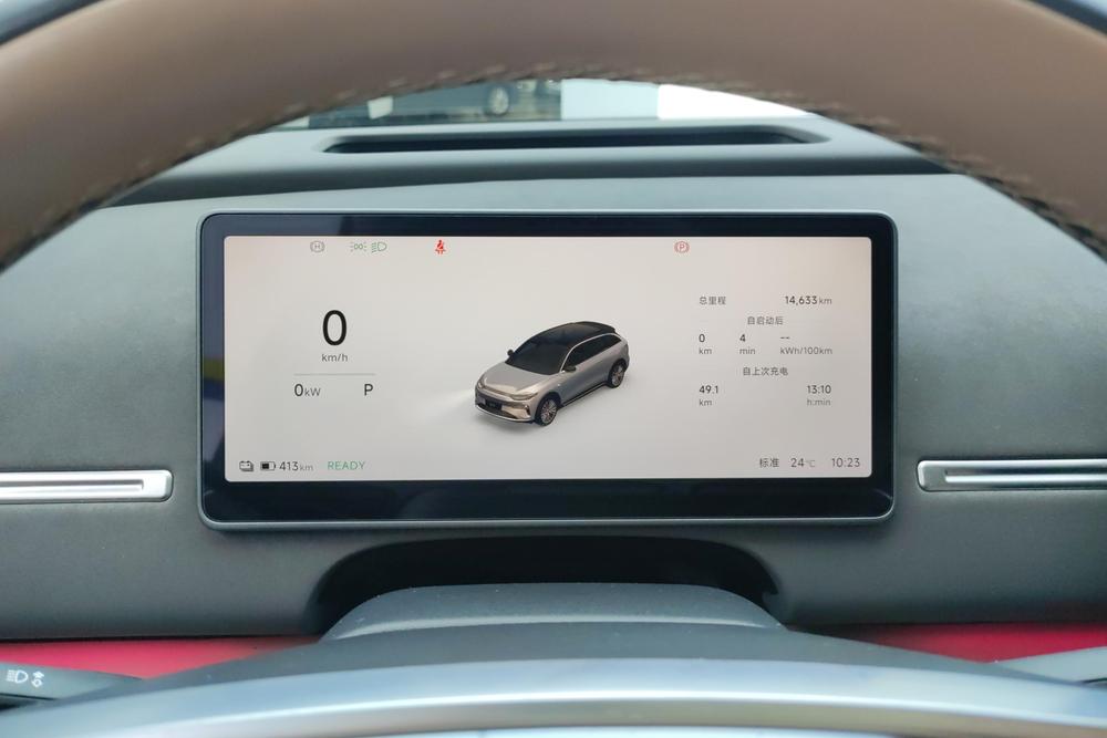 Leapmotor C11, фото 13