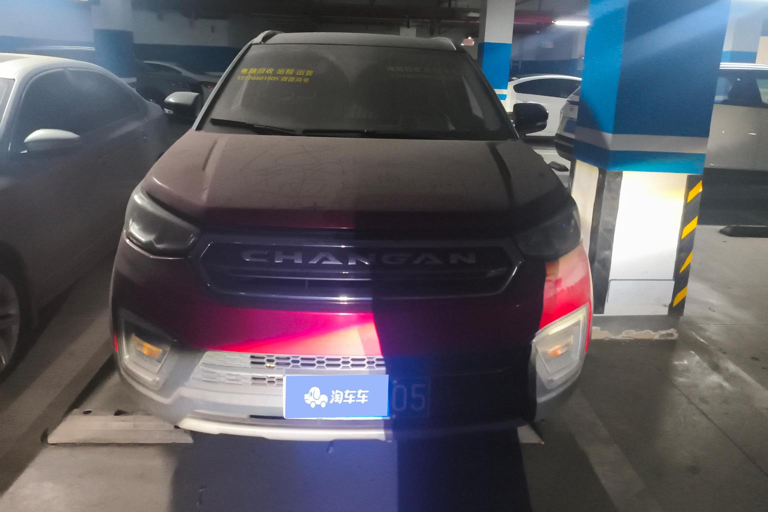 Changan CS55 2017 1.5T МКПП xuan dong xing