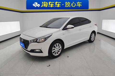 Hyundai Reina