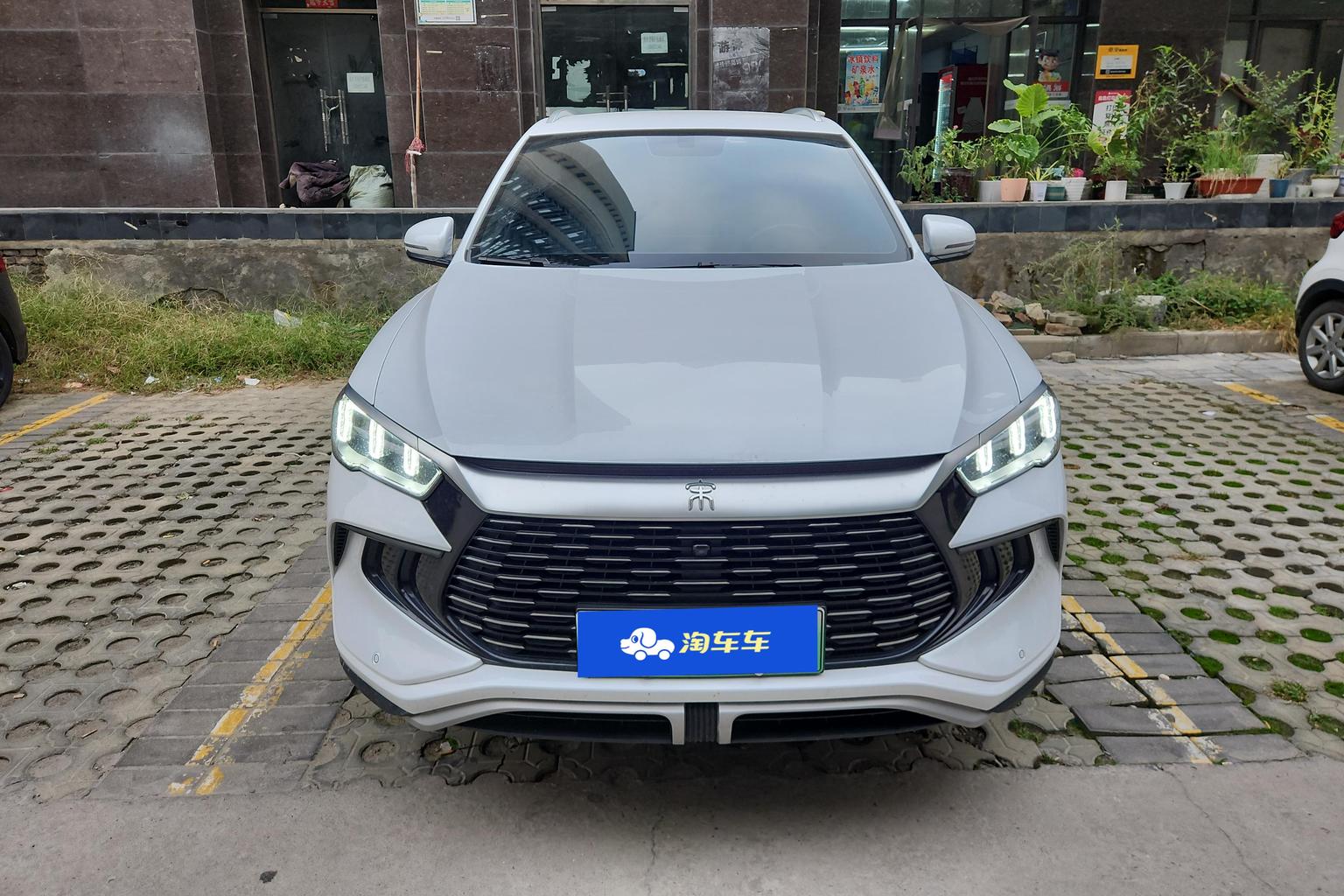 BYD Song Pro DM Pro DM 2024 DM-i 71km