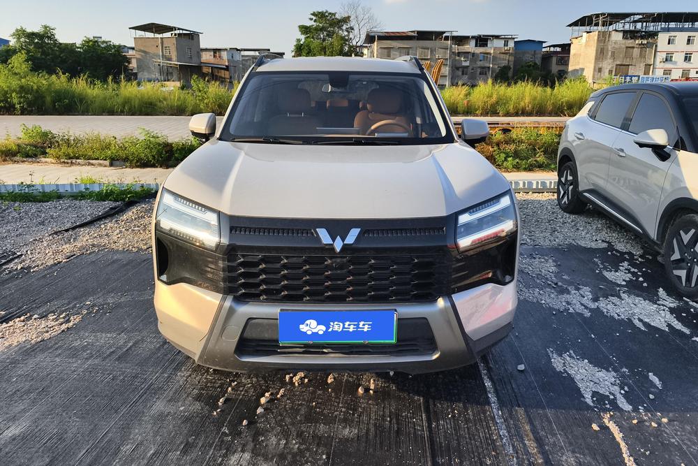Wuling Starlight 560 PHEV, фото 2
