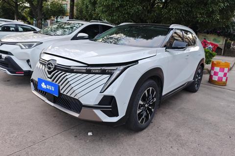 GAC Trumpchi Emkoo