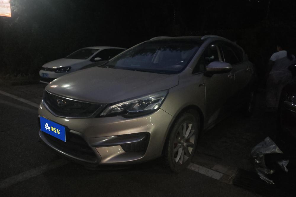 Geely Emgrand GS