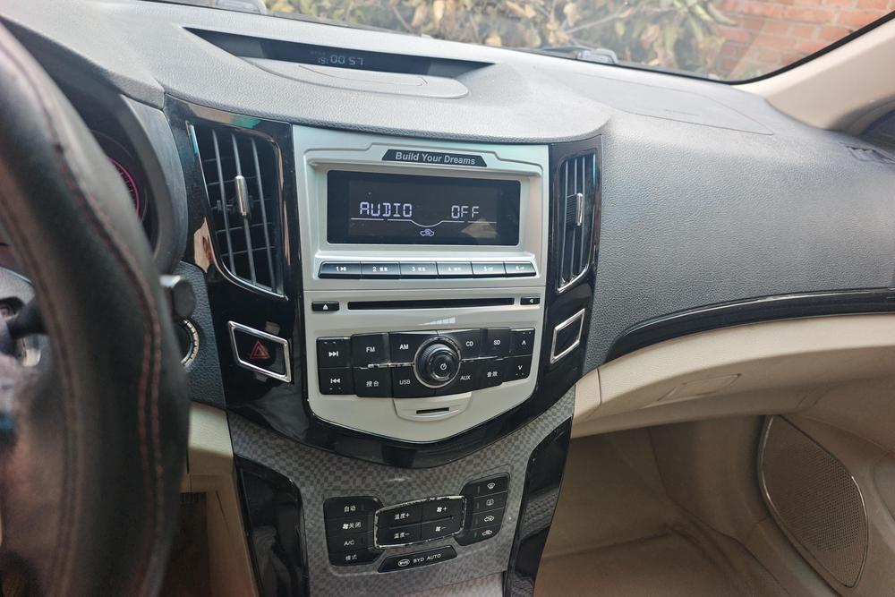 BYD Surui, фото 14