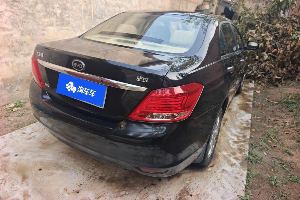 BYD Surui, фото 4