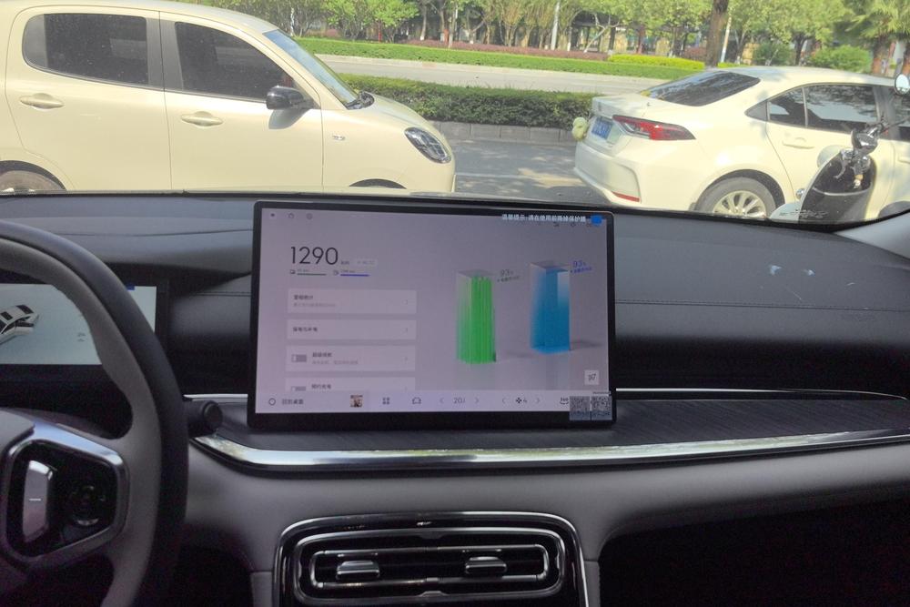 Geely Galaxy Starshine 6, фото 8