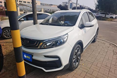Geely Vision X3