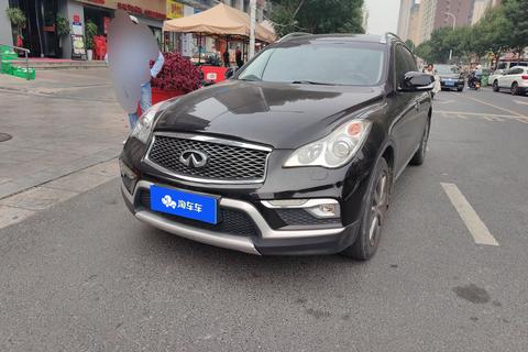 Infiniti QX50