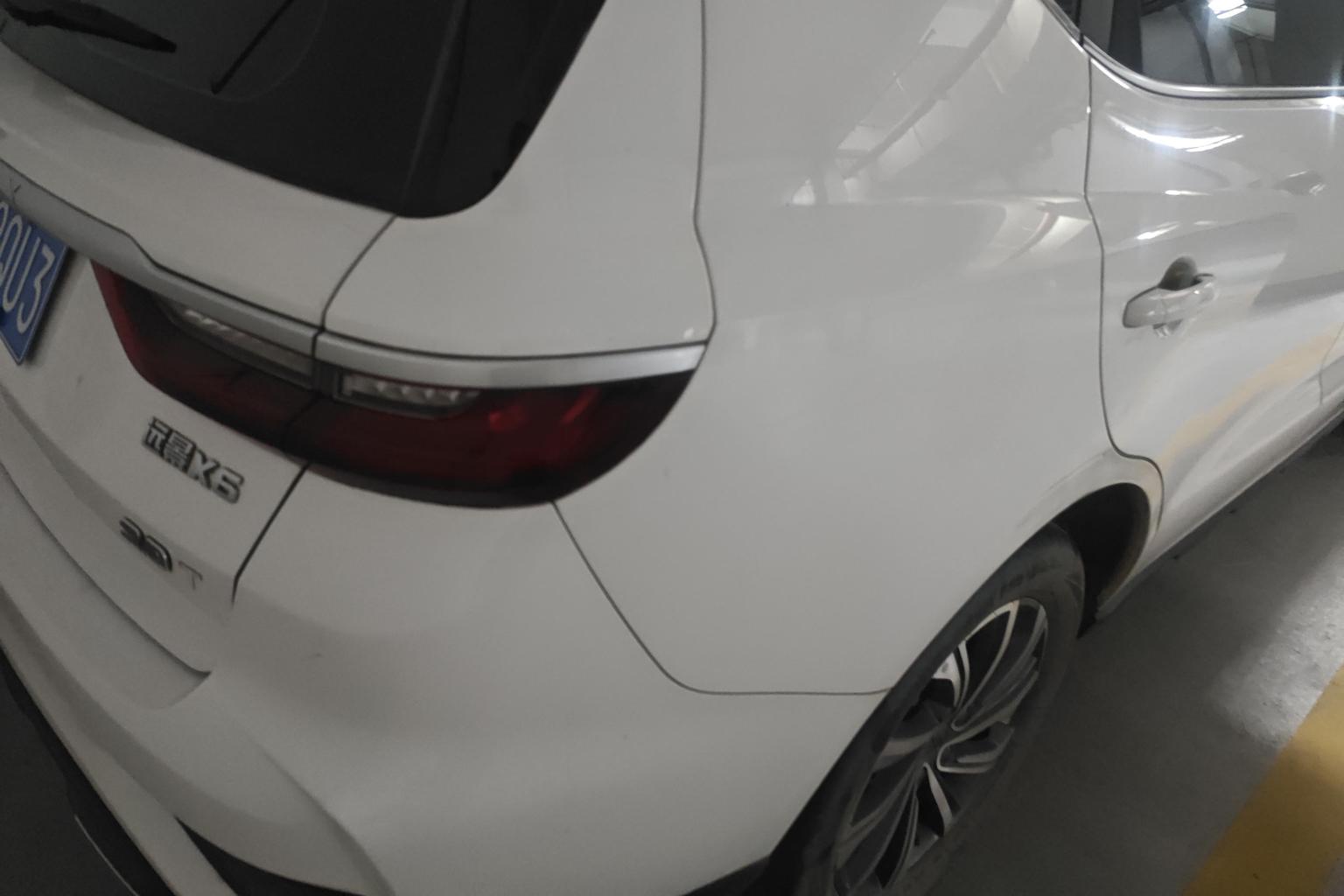 Geely Vision X6 X6 2020 1.4T CVT Luxury