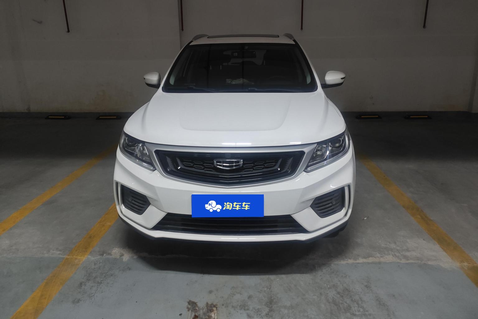 Geely Vision X6 X6 2020 1.4T CVT Luxury