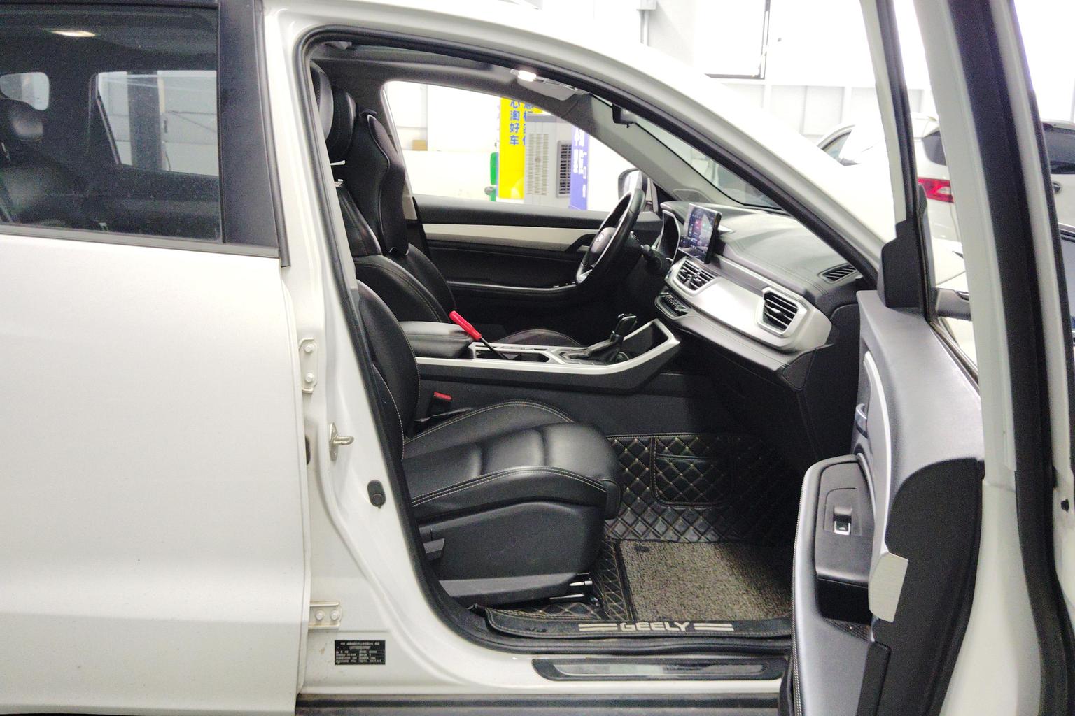 Geely Vision X6 X6 2020 1.4T CVT Luxury