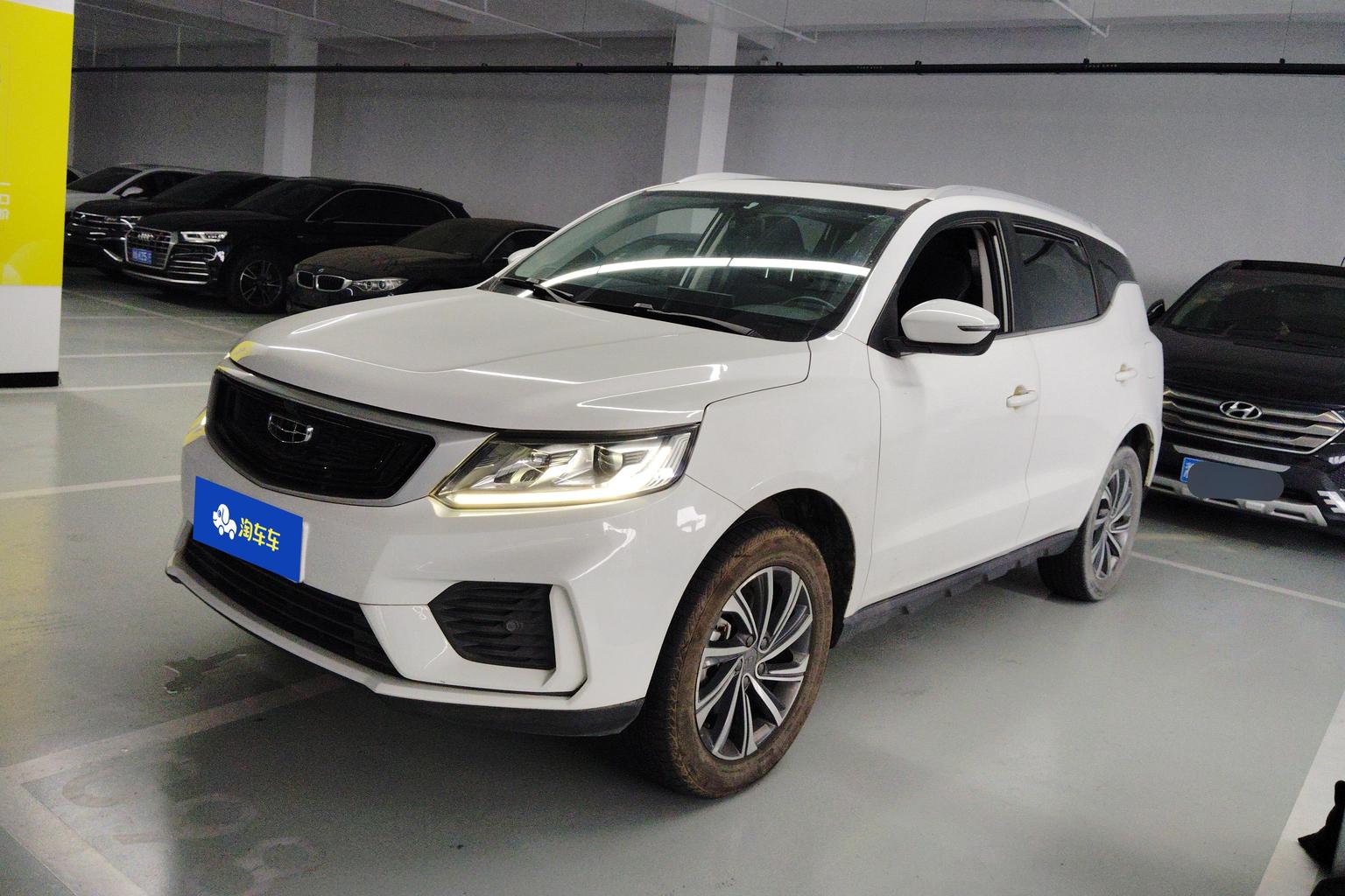 Geely Vision X6 X6 2020 1.4T CVT Luxury