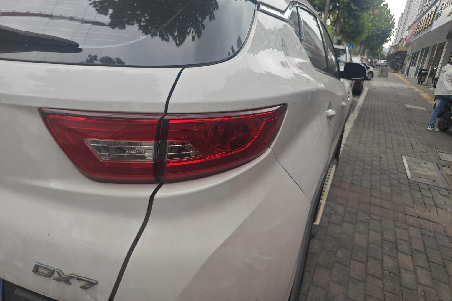 Soueast DX7 2017 1.5T AT Luxury