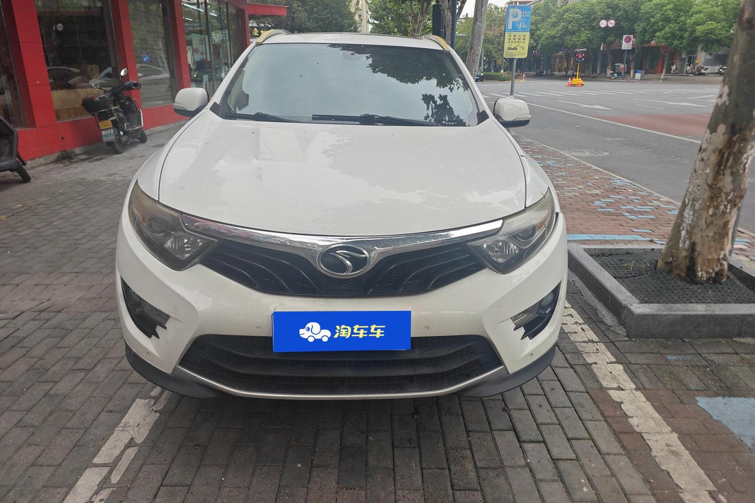 Soueast DX7 2017 1.5T AT Luxury
