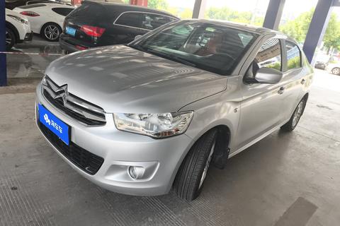 Citroën Elysée