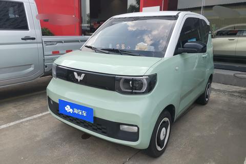 Wuling Hongguang MINI EV