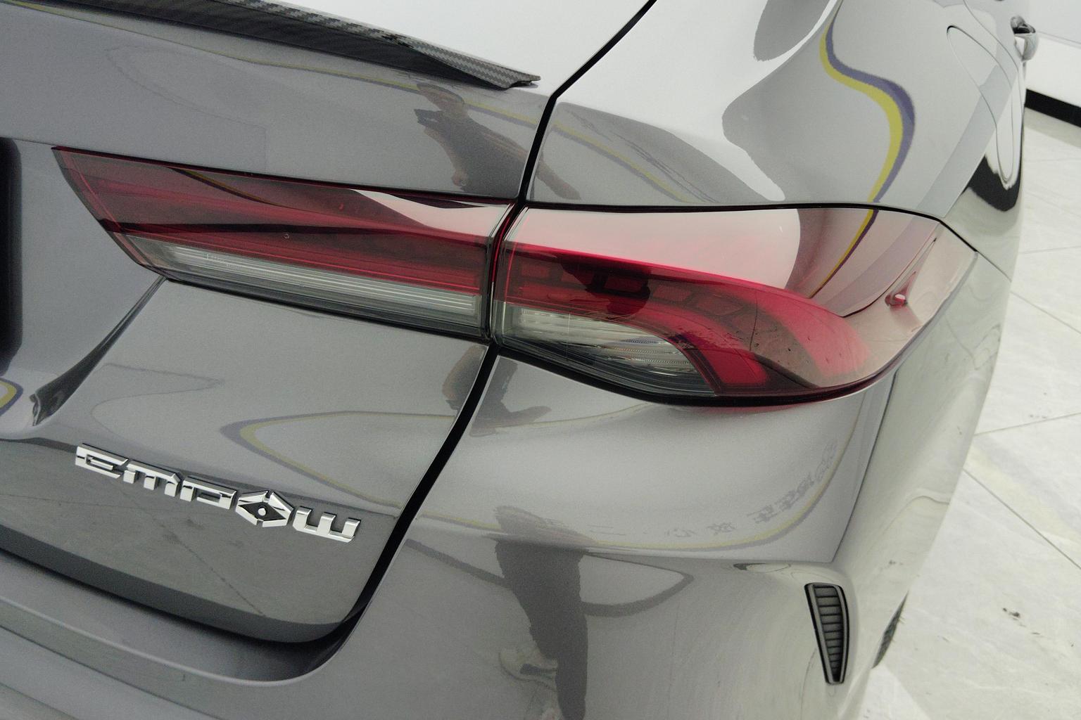 GAC Empow 2021 270T J15