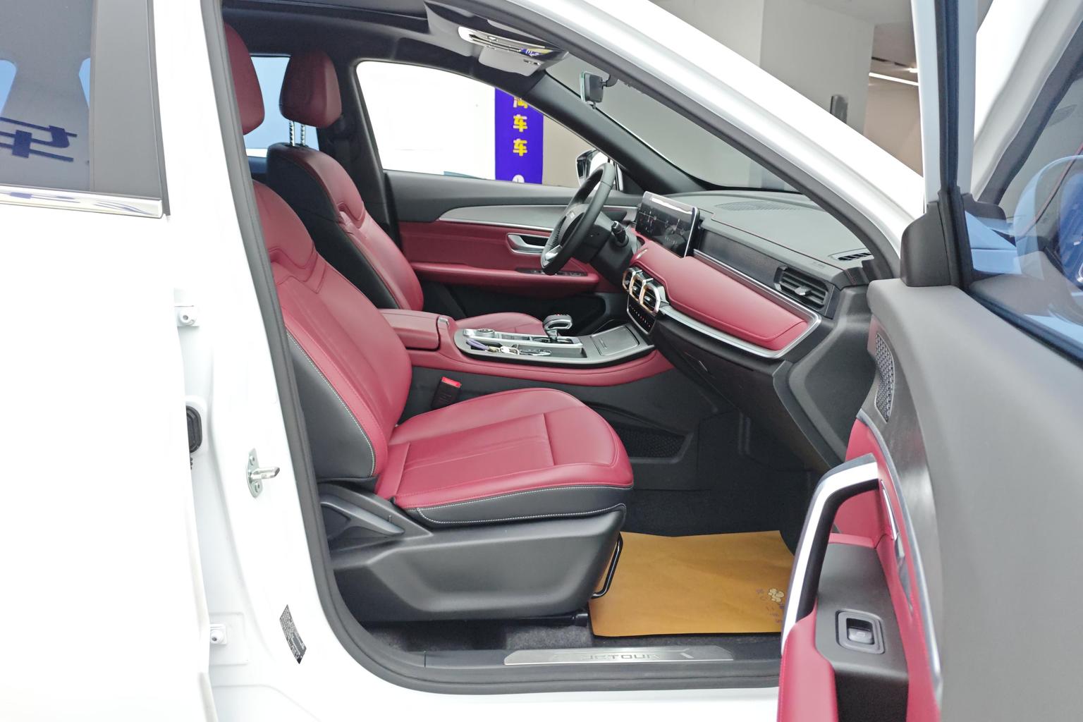 JETOUR X70 PLUS 2025 Champion 1.5T DCT Champion PRO 5 мест